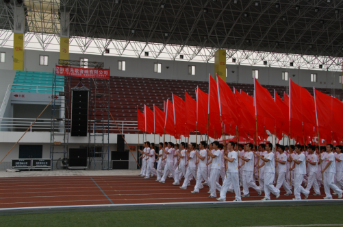 河南省大學(xué)生運(yùn)動(dòng)會(huì)選用音響