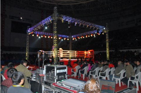 武林風(fēng)安陽(yáng)選拔賽選用音響、燈光