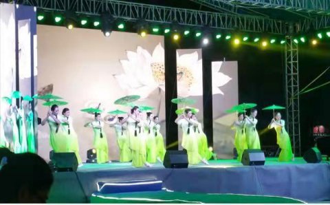 安陽卷煙廠2020年春節(jié)聯歡晚會